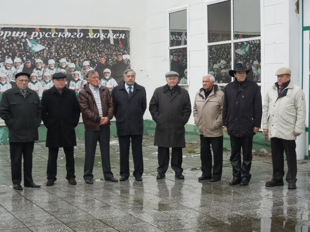 Гости города