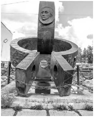 Памятный знак А.Н. Радищеву