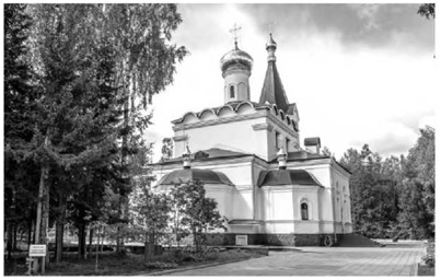 Храм Всех святых, в земле Российской просиявших