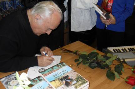 Презентация книги «Работник на троне», 2010 год МАОУ «СОШ № 13 им. М. К.Янгеля»