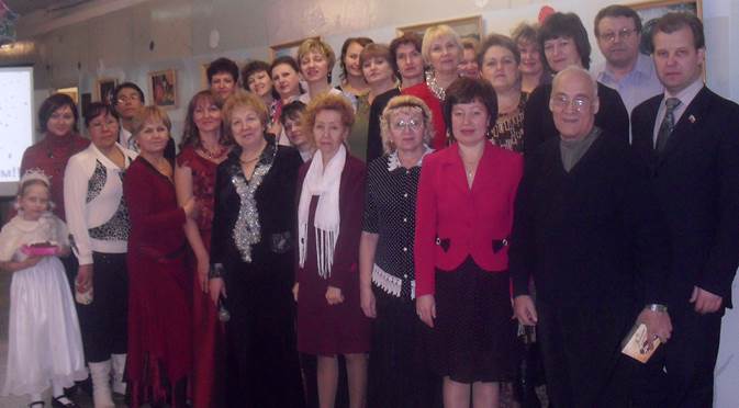 А. В. Емельянов с коллегами