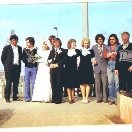 Посмотреть крупнее