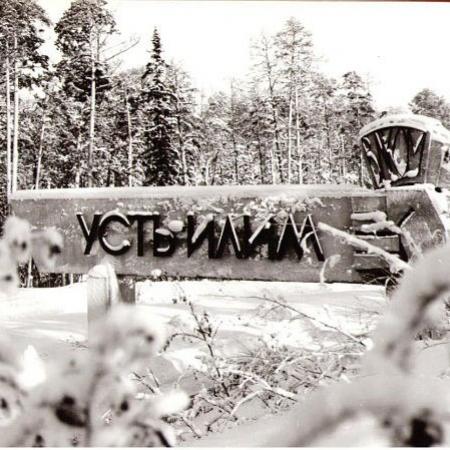 Посмотреть крупнее