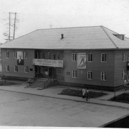 Посмотреть крупнее