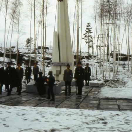 Посмотреть крупнее