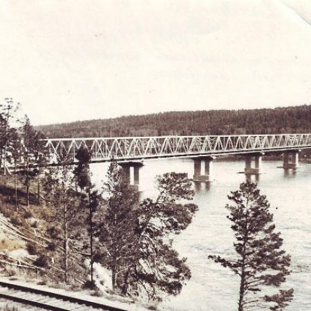 Посмотреть крупнее