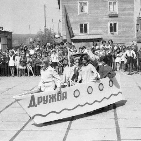 Посмотреть крупнее