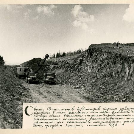 Посмотреть крупнее