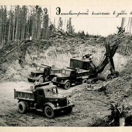 Посмотреть крупнее