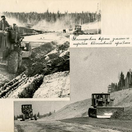 Посмотреть крупнее