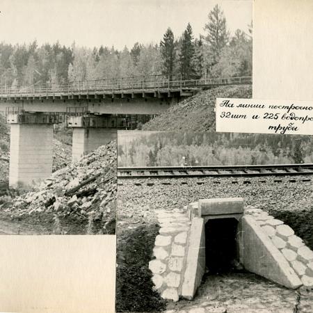 Посмотреть крупнее