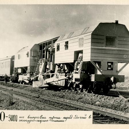 Посмотреть крупнее