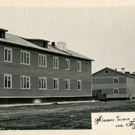 Посмотреть крупнее