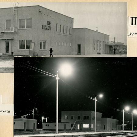 Посмотреть крупнее