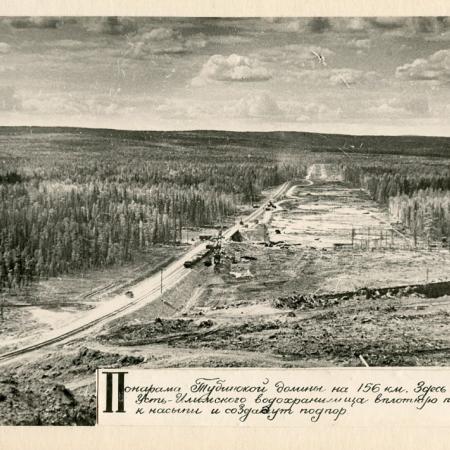 Посмотреть крупнее