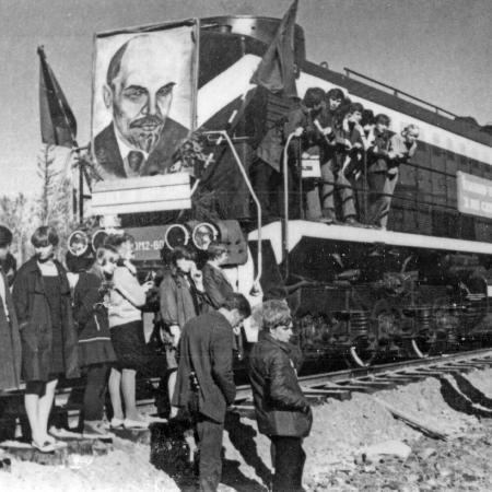 Посмотреть крупнее