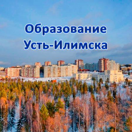 Посмотреть крупнее