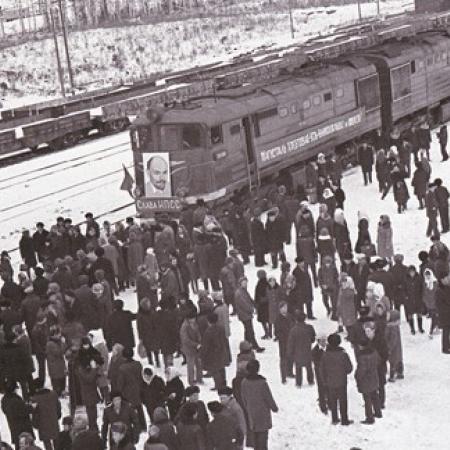 Посмотреть крупнее