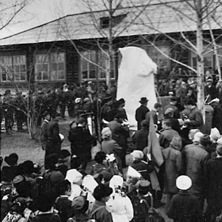 Посмотреть крупнее