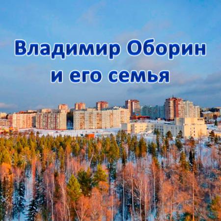 Посмотреть крупнее