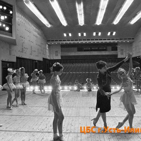 Посмотреть крупнее