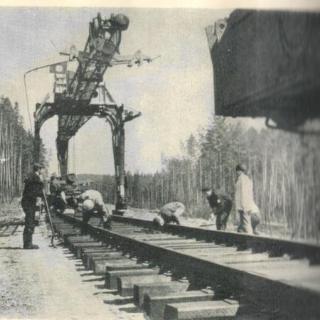 Посмотреть крупнее