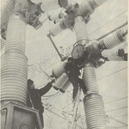 Посмотреть крупнее