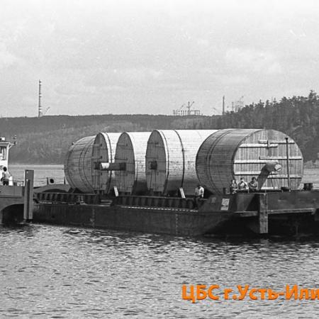 Посмотреть крупнее