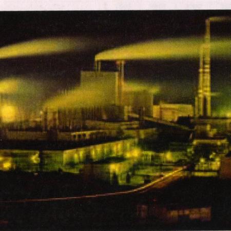 Посмотреть крупнее