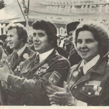 Посмотреть крупнее