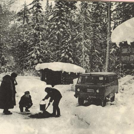 Посмотреть крупнее