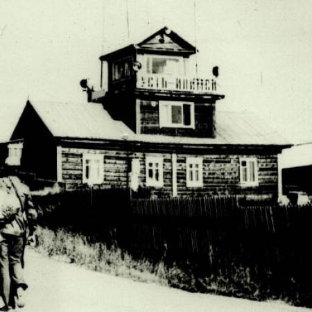 Посмотреть крупнее