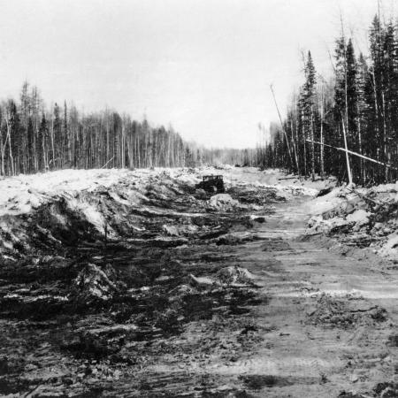 Посмотреть крупнее