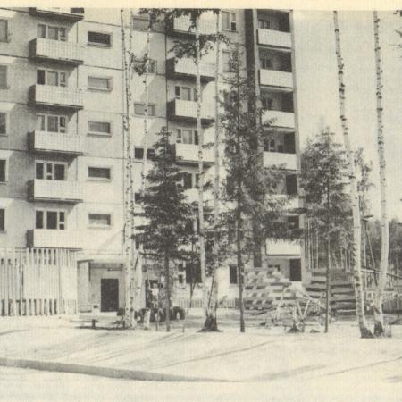 Посмотреть крупнее