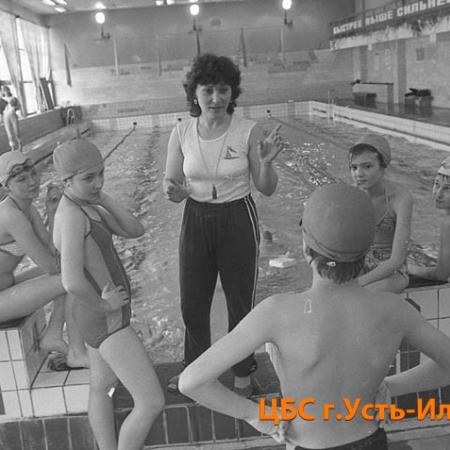 Посмотреть крупнее