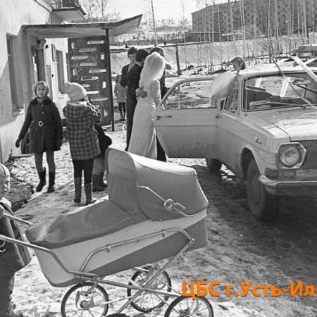 Посмотреть крупнее