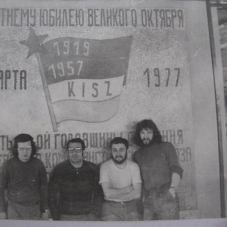 Посмотреть крупнее